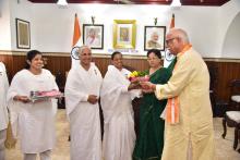 Raksha Bandhan by Brahma Kumaris