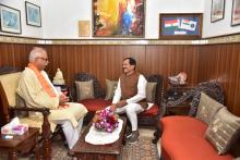 Shri Shripad Naik, Minister of State for New and Renewable Energy of India Called on Hon'ble Governor At Raj Bhavan.