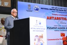 Hon'ble Governor Attended as Chief Guest for Antarctica Day, Prithiv Auditorium, NCPOR, Headland Sada, Vasco 